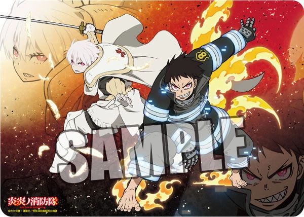 Character Universal Rubber Mat "Fire Force (Shinra & Sho)" by Broccoli