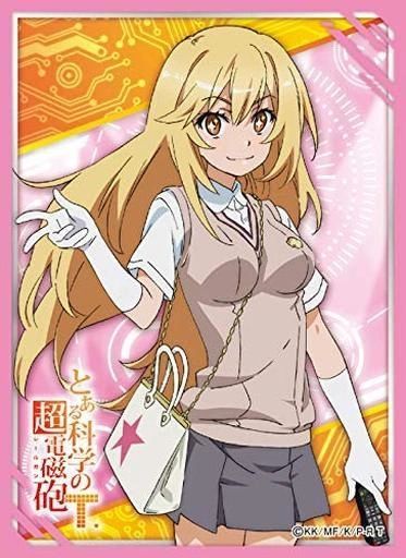 No.MT820 Card Sleeve mat series A Certain Scientific Railgun T Misaka Mikoto