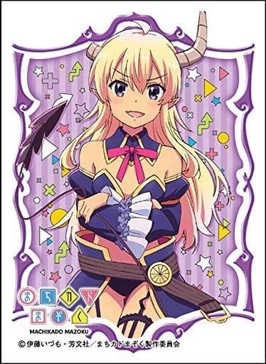 No.MT820 Card Sleeve mat series A Certain Scientific Railgun T Misaka Mikoto