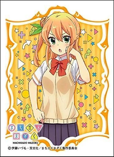 Chara Sleeve Collection Mat Series "The Demon Girl Next Door (Hinatsuki Mikan)" No.MT828 by Movic