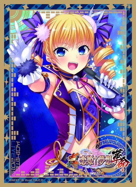 Girls Sleeve Collection "Shin Koihime Musou -Kakumei- (Sousou Karin) Live Ver." Vol.097 by Nexton