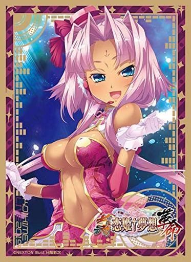 Girls Sleeve Collection "Shin Koihime Musou -Kakumei- (Sonken Renfa) Live Ver." Vol.098 by Nexton