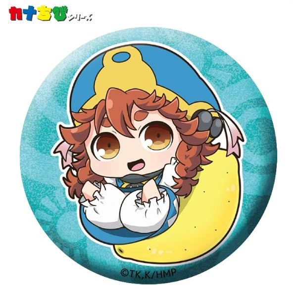 KanaChibi Can Badge "Hakumei and Mikochi (Hakumei)" by ACG