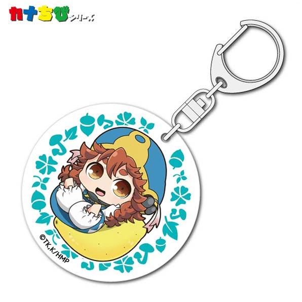 KanaChibi Acrylic Key Holder "Hakumei and Mikochi (Hakumei)" by ACG