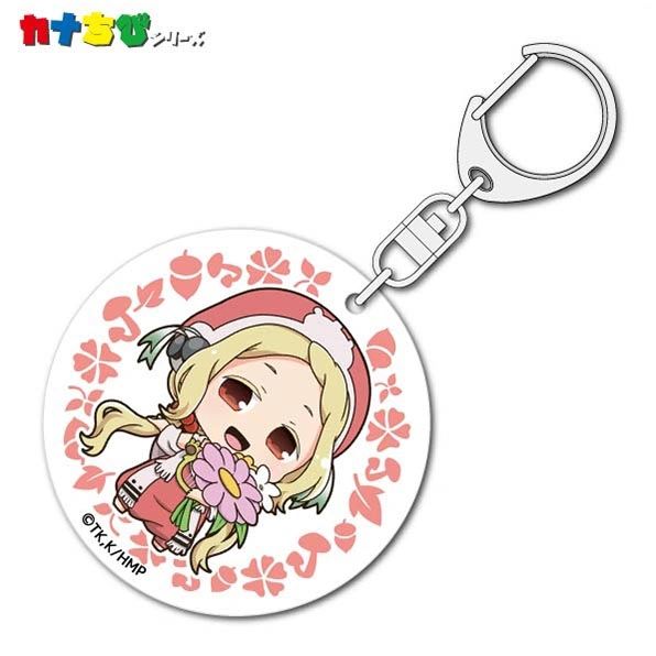 KanaChibi Acrylic Key Holder "Hakumei and Mikochi (Konju)" by ACG