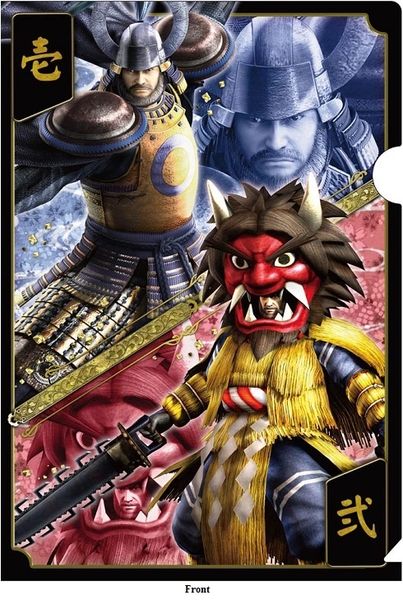 Bushou Clear File Folder Vol.2 "Sengoku Basara 4 (Muneshige Tachibana)" by CAPCOM