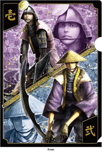 Basara 4 All Character Rasanya