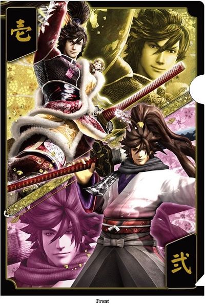 Bushou Clear File Folder vol.2 "Sengoku Basara 4 (Keiji Maeda)" by CAPCOM