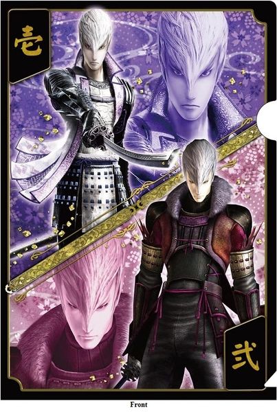 Bushou Clear File Folder Vol.2 "Sengoku Basara 4 (Mitsunari Ishida)" by CAPCOM