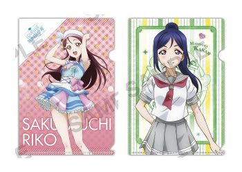 Petit Clear File Folder 2 Sets "Love Live! Sunshine!! (Riko & Kanan)" by Kadokawa