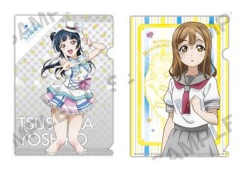 Petit Clear File Folder 2 Sets "Love Live! Sunshine!! (Yoshiko & Hanamaru)" by Kadokawa