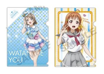 Petit Clear File Folder 2 Sets "Love Live! Sunshine!! (You & Chika)" by Kadokawa