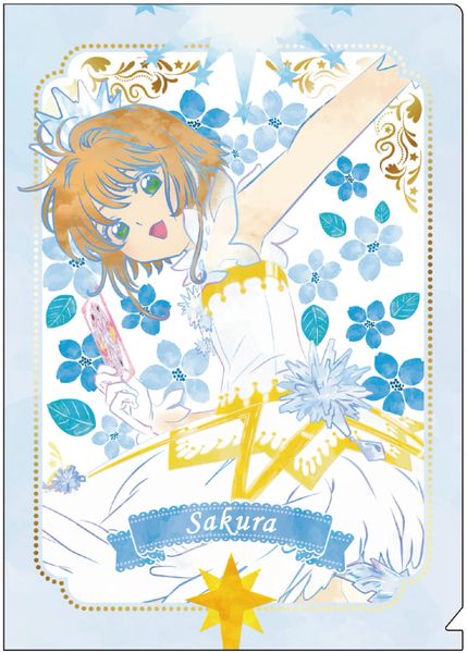 Clear File Folder "Cardcaptor Sakura: Clear Card (A)" by POMMOP