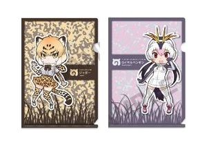 Petit Clear File Folder 2 Sets "Kemono Friends (Jaguar & Royal Penguin)" by Kadokawa