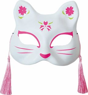 Cat Mask Nine / Cherry Blossoms by Daishin