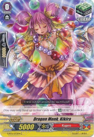 G-BT11/073EN (C) Dragon Monk, Kikira