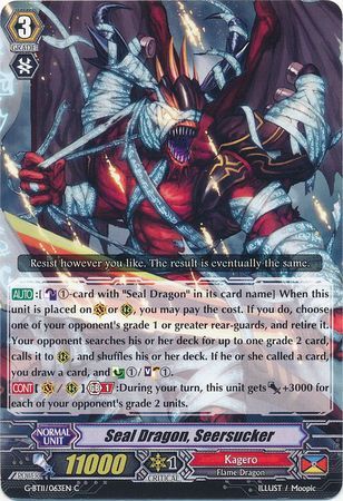 G-BT11/063EN (C) Seal Dragon, Seersucker