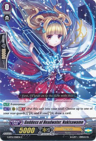 G-BT11/058EN (C) Goddess of Headwater, Nakisawame