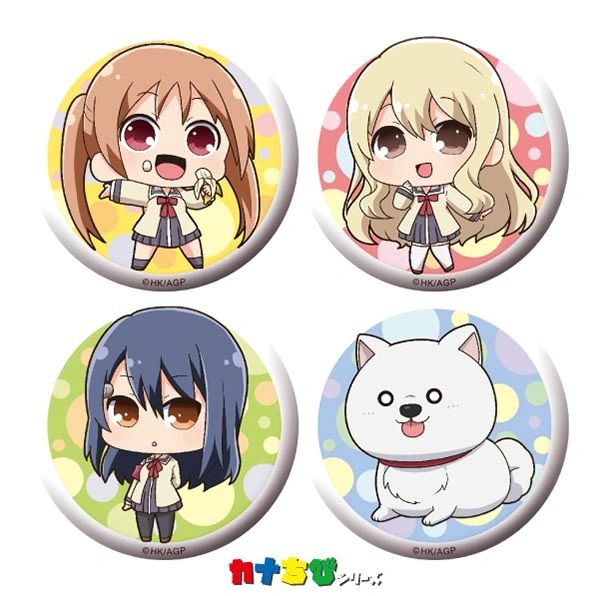 KanaChibi Can Badge Set "Aho-Girl" by ACG