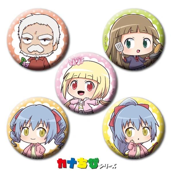 KanaChibi Can Badge Set "Alice & Zouroku" by ACG