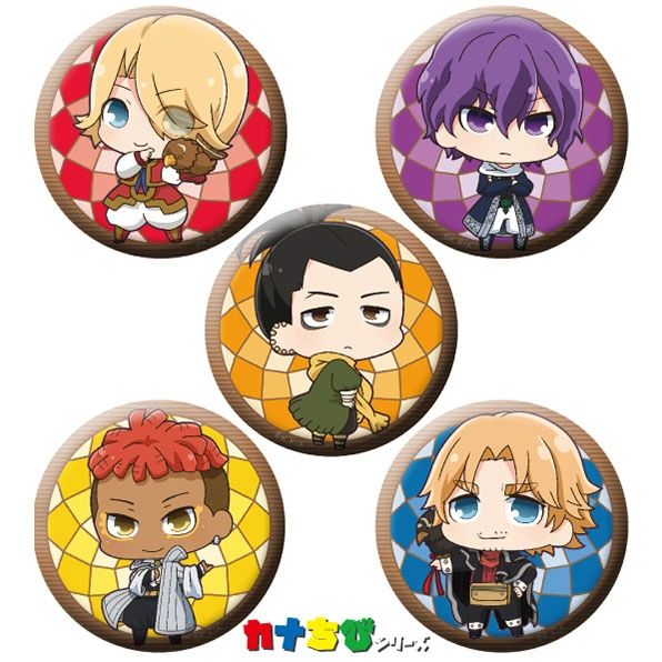 KanaChibi Can Badge Set "Altair: A Record of Battles" by ACG