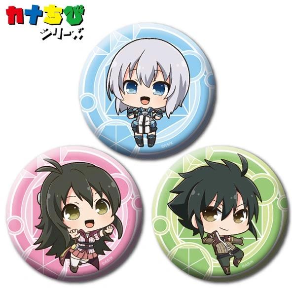 KanaChibi Can Badge Set "Knight's & Magic" A by ACG