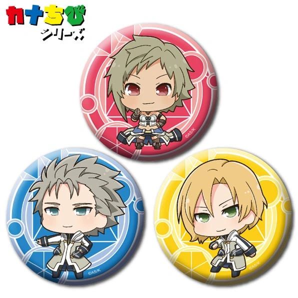 KanaChibi Can Badge Set "Knight's & Magic" B by ACG