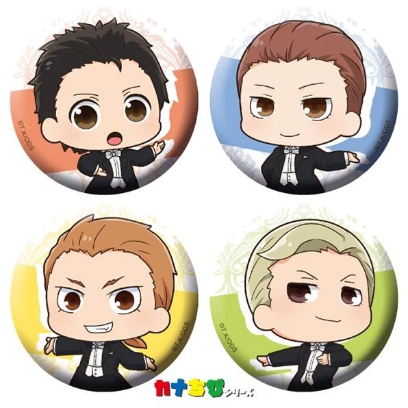 KanaChibi Can Badge Set "Welcome to the Ballroom" by ACG