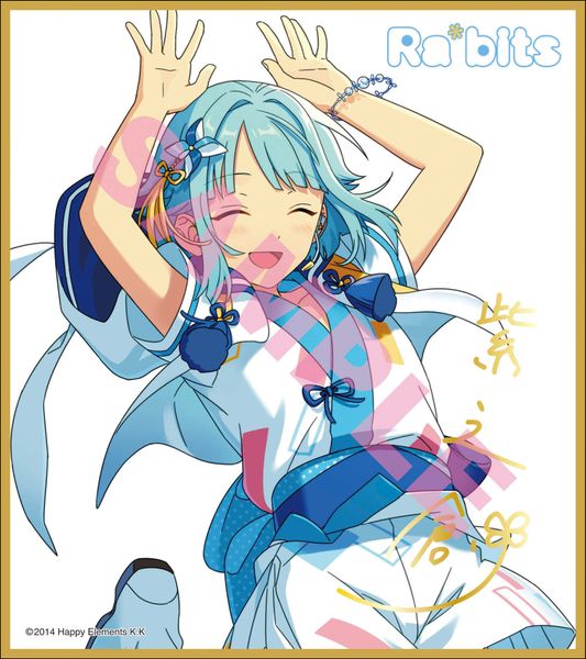 Visual Shikishi Collection 2 "Ensemble Stars! (Hajime Shino)" by Ensky