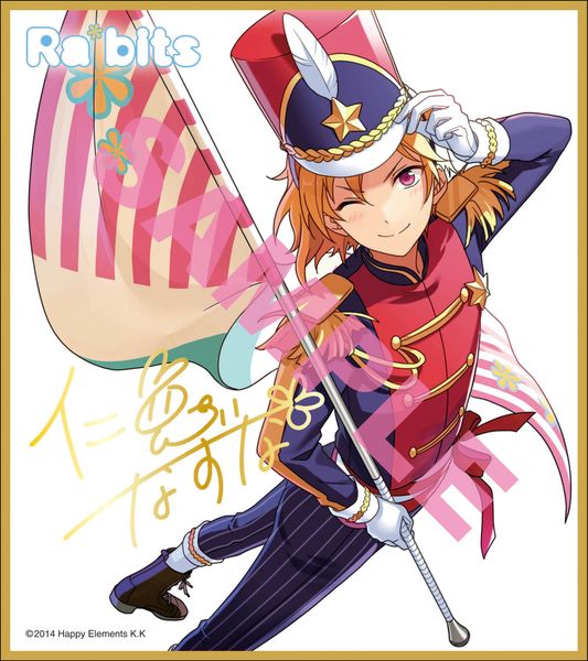 Visual Shikishi Collection "Ensemble Stars! (Nazuna Nito)" by Ensky