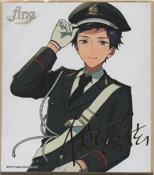 Visual Shikishi Collection 3 "Ensemble Stars! (Yuzuru Fushimi)" by
