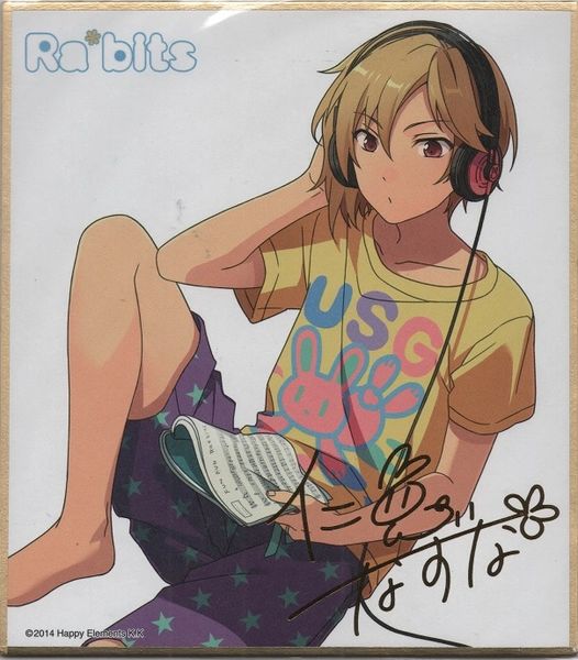 Visual Shikishi Collection 3 "Ensemble Stars! (Nazuna Nito)" by Ensky