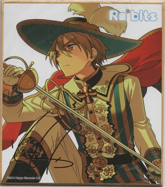 Visual Shikishi Collection 9 "Ensemble Stars! (Tomoya Mashiro)" by