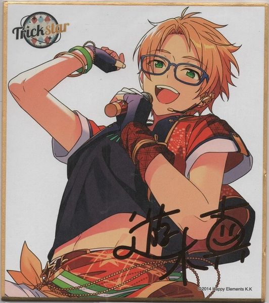 Visual Shikishi Collection 16 "Ensemble Stars! (Makoto Yuuki)" by Ensky