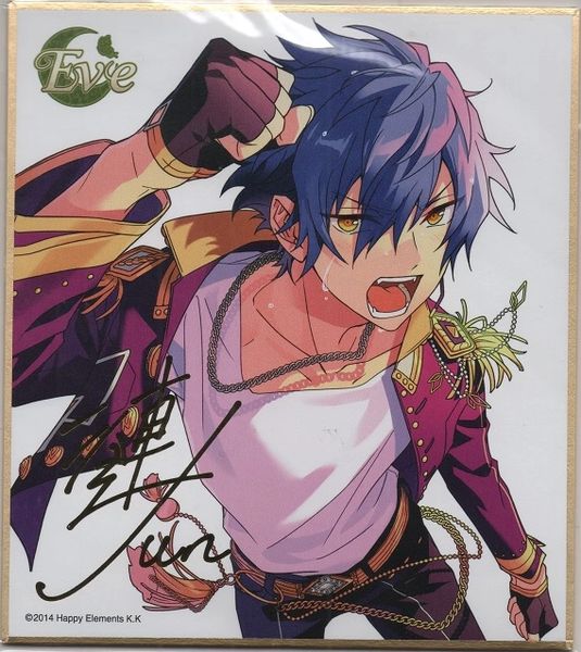 Visual Shikishi Collection 20 "Ensemble Stars! (Jun Sazanami)" by Ensky