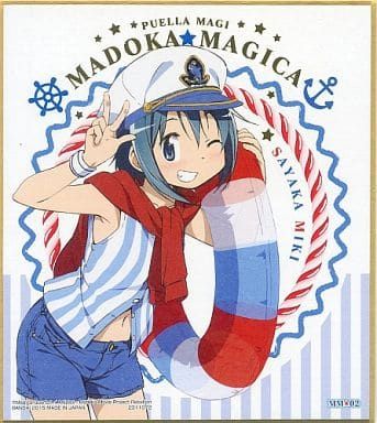 Shikishi Art "Puella Magi Madoka Magica (Sayaka Miki)" by Bandai
