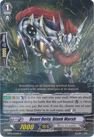 BT09/034EN (R) Beast Deity, Blank Marsh