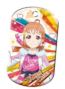 Chara Metal Tag 2 "Love Live! Sunshine!! (Chika Takami)" by Ensky