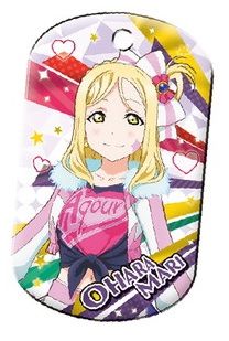 Chara Metal Tag 2 "Love Live! Sunshine!! (Mari Ohara)" by Ensky