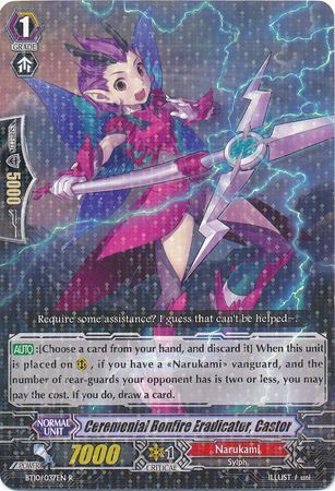 BT10/037EN (R) Ceremonial Bonfire Eradicator, Castor