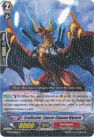 BT10/036EN (R) Eradicator, Saucer Cannon Wyvern