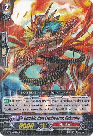 BT10/035EN (R) Double Gun Eradicator, Hakusho