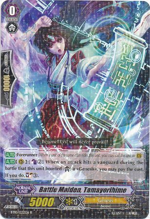 BT10/032EN (R) Battle Maiden, Tamayorihime