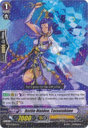 BT10/031EN (R) Battle Maiden, Tatsutahime