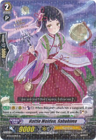 BT10/029EN (R) Battle Maiden, Sahohime