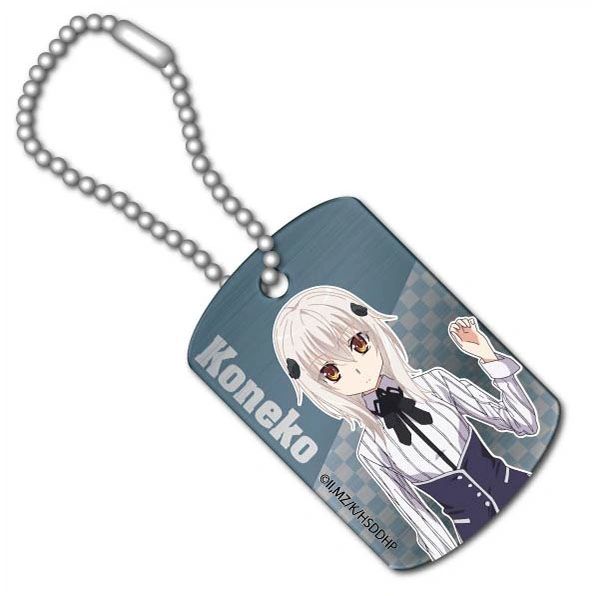 Metal Art Dog Tag "High School DxD Hero (Toujou Koneko)" by ACG