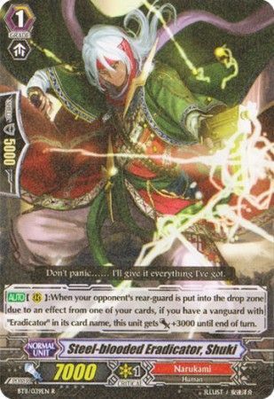 BT11/039EN (R) Steel-blooded Eradicator, Shuki