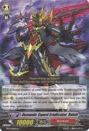 BT11/038EN (R) Demonic Sword Eradicator, Raioh