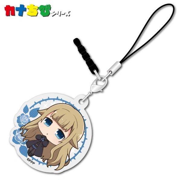 KanaChibi Acrylic Charm "Princess Principal (Princess)" by ACG