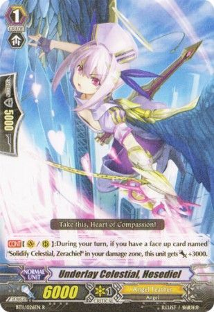 BT11/026EN (R) Underlay Celestial, Hesediel